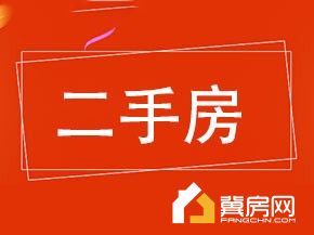 帝豪丽水蓝湾
